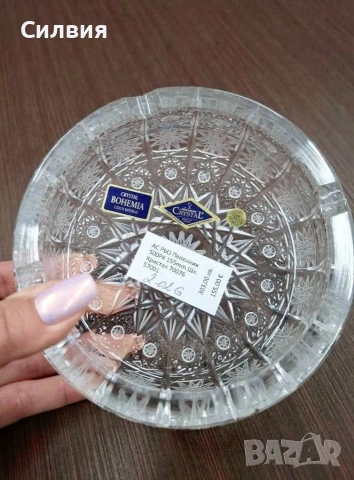Vintage Bohemian Lead Crystal Hand Cut, произведено в Чехословакия., снимка 4 - Декорация за дома - 54058645