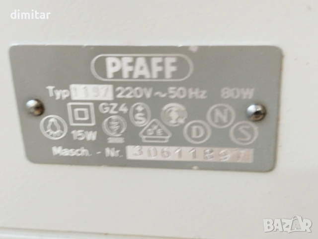 Метална шевна машина PFAFF 1197 -W. GERMANY , снимка 11 - Шевни машини - 54685181