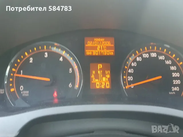 Toyota Avensis T27, снимка 3 - Автомобили и джипове - 55539285