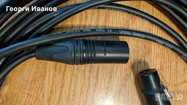 Кабели Cordial с neutrik-rean конектори, снимка 6 - Други - 54311842