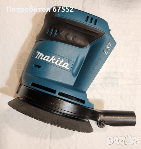 Акумулаторен орбитален шлайф Makita DBO180Z, LXT, 18 V, 125 мм. Само тяло. 66€ (цената е крайна)