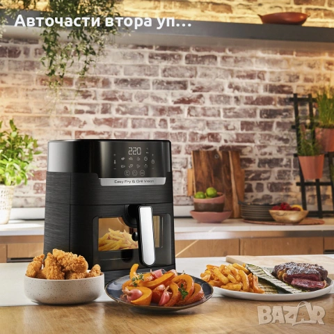Фритюрник Moulinex Easy Fry & Grill Vision, нов, 8 програми, снимка 2 - Фритюрници - 54621982