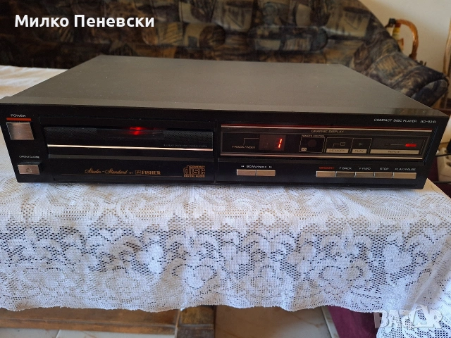 FISHER AD 931R STEREO CD PLAIER.MADE IN JAPAN.