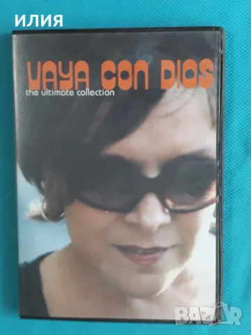 Soul-Jazz,Funk,Downtempo,Euro House,Vocal,Latin,Rockabilly-DVD Video, снимка 10 - DVD дискове - 55595663