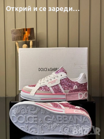 Спортни обувки D&G, снимка 7 - Дамски ежедневни обувки - 54398903