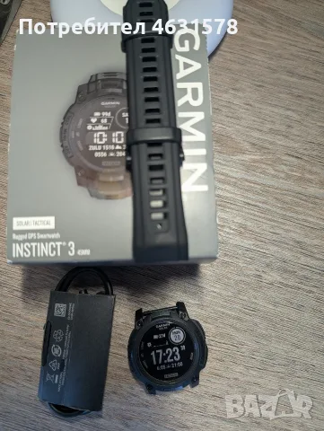 Garmin Instinct 3 Tactical 45mm – Пълен комплект, Гаранция (Геотрейд)