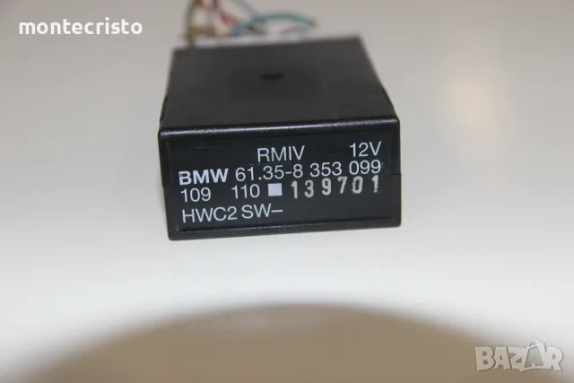 Реле задни стъкла BMW E36 Serie 3 (1990-1998г.) 61.35-8 353 099 / 61358353099