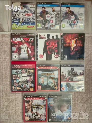 Игри за PS3 конзола