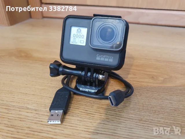 GoPro HERO 5 black 