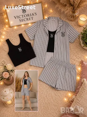 Victoria Secret ✨Дамски Пижами -3 Части , снимка 2 - Пижами - 55579386