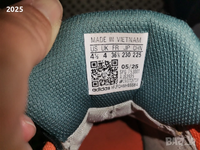 Nike и Adidas, снимка 6 - Детски обувки - 54596238