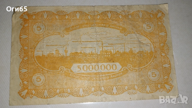 Нотгелд Германия 5 000 000 Марки 1923 година. , снимка 2 - Нумизматика и бонистика - 54485849
