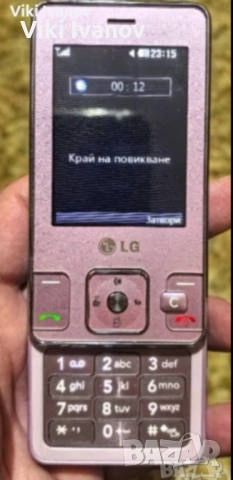 LG KC550, снимка 2 - LG - 54791042