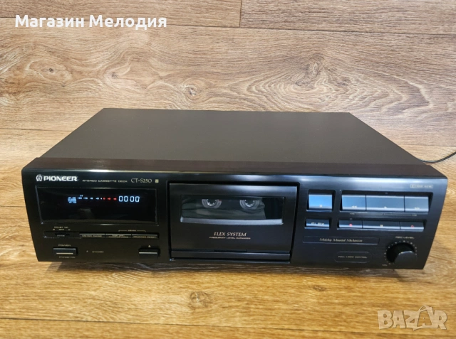 Касетен дек Pioneer CT-S250 – Модерен аналогов звук и доказана надеждност, снимка 2 - Декове - 54563971