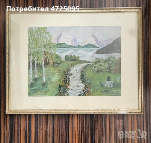Винтидж авторска картина