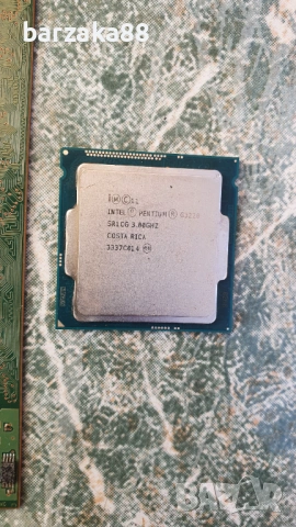 5 броя платки Рам памет и Процесор, снимка 2 - Друга електроника - 54365377