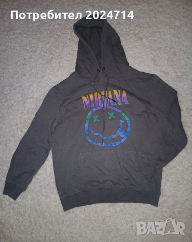 Дамски сиучър Nirvana S 100% памук