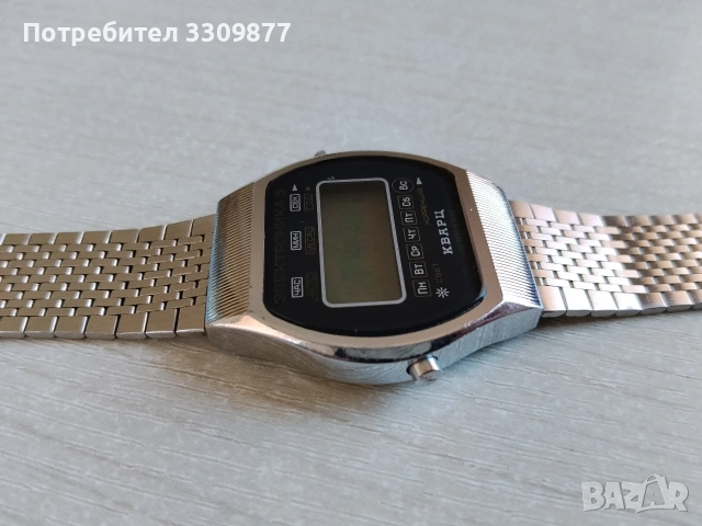 Мъжки часовник Електроника 5, снимка 2 - Мъжки - 54896058