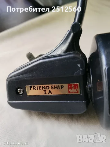 японска макара friend ship, снимка 2 - Макари - 55678832