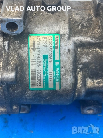 Компресор за климатик-Nissan almera 2.0tdi, снимка 4 - Части - 55087105
