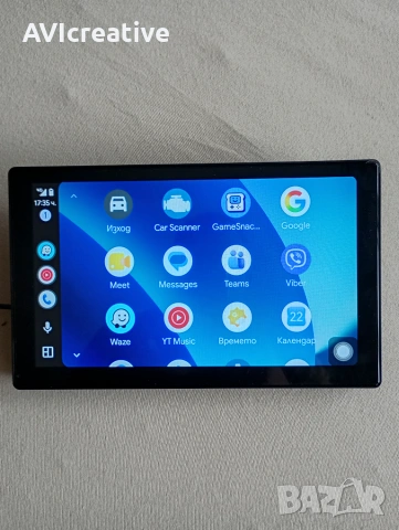 CAR SMART SCREEN A 301/4K/CARplay/ANDROID AUTO