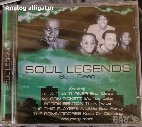 Soul legends, снимка 7 - CD дискове - 54692821