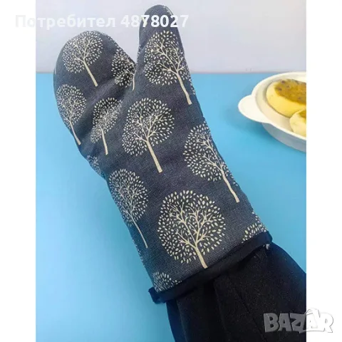Ръкавица за готвене
