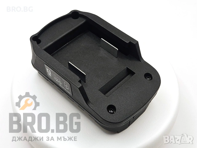 USB зарядно Power bank - батерия Parkside Dewalt Makita Bosch Einhell Milwaukee, снимка 3 - Други инструменти - 52410647