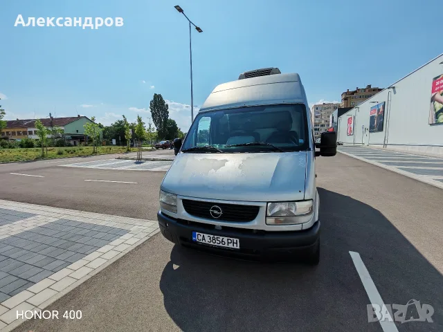 ОПЕЛ МОВАНО / РЕНО МАСТЕР / НИСАН ИНТЕРСТАР