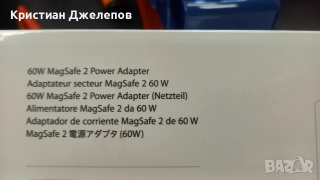 Оригинално захранване за MacBook, снимка 3 - Лаптоп аксесоари - 55553101