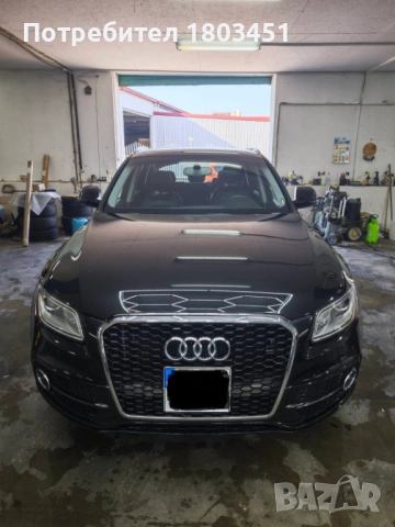 Audi Q5 3.0 TFSI 2015