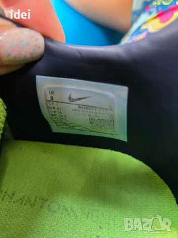 Nike PHANTOM VENOM ACADEMY IC стоножка, снимка 7 - Маратонки - 54942977