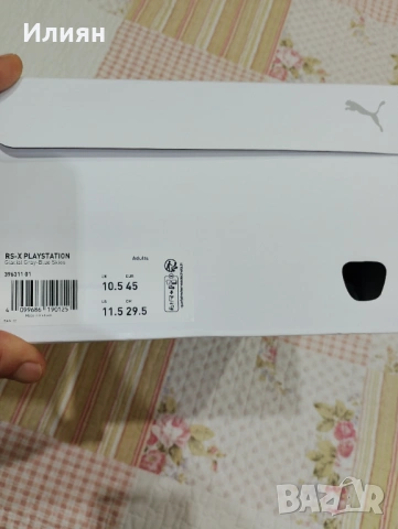 PlayStation x Puma RS-X “Glacial Grey” – оригинални маратонки, снимка 2 - Маратонки - 53964839