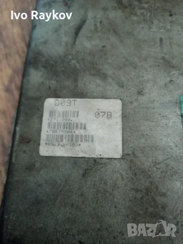 компютър, ECU  AUDI 80 1.9 TDI BOSCH, 0281001185, 8A0907401B, снимка 5 - Части - 55333771
