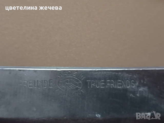 Ножици за храсти , снимка 4 - Градински инструменти - 54546492