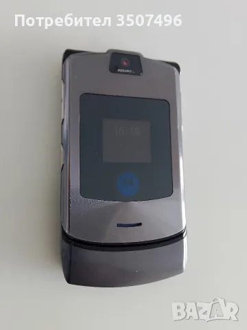 Продавам Моторола V3i, снимка 3 - Motorola - 55341444