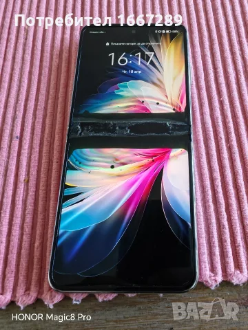 Huawei P50 pocket за ремонт 