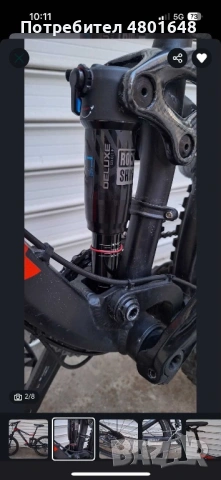 Колело Giant Stance 1, снимка 2 - Велосипеди - 54244360