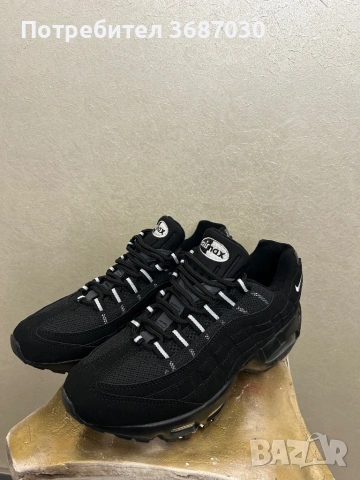 Nike 95 (42-44), снимка 3 - Маратонки - 53980084