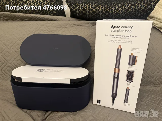 Dyson Airwrap Complete Long – като нов, с гаранция и касова бележка