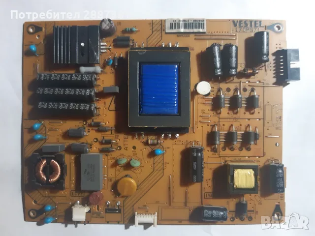 Telefunken D32H.... 17MB95M 17IPS71 32/37ROW2.1 HD VER0.1, снимка 2 - Части и Платки - 55396272