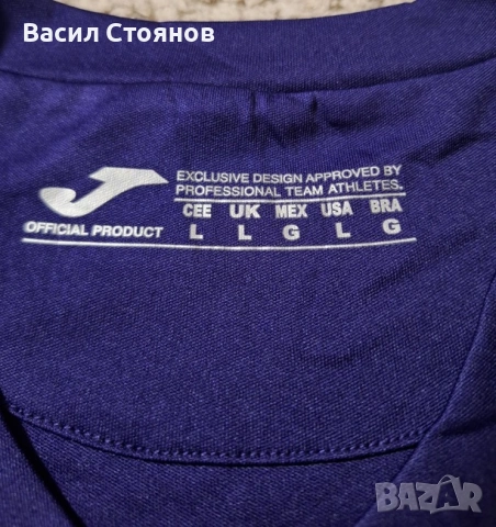 Swansea City AFC / Суонзи - GK shirt 2022/23 - размер L, снимка 4 - Фен артикули - 51336544