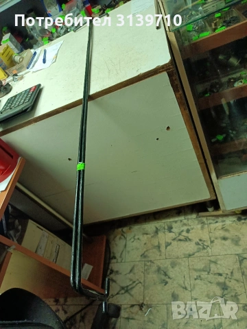 Торсиони багажник Газ24,Волга.