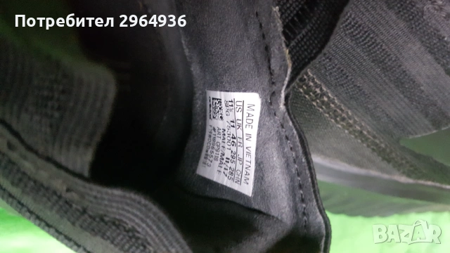 Маратонки, снимка 6 - Маратонки - 54264072