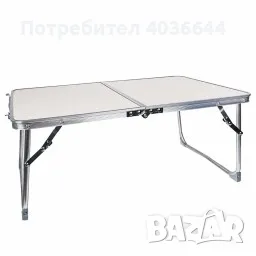 Сгъваема алуминиева туристическа маса 61x41 см