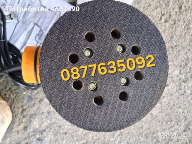 Шлайф машина DEKO Electric Sander with 16 Sandpapers, 14000RPM, 5-Inch, снимка 4 - Шлайфмашини - 54351323
