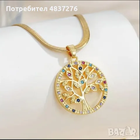 Луксозно дамско колие