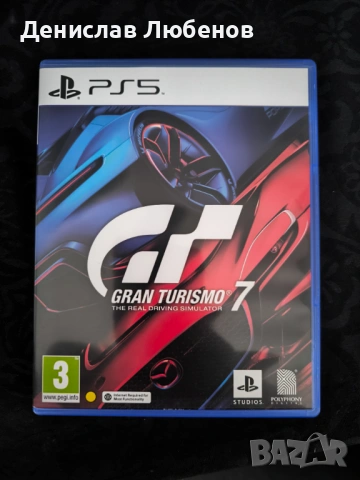 Продавам игри за PS5 Топ състояние, снимка 2 - Други игри - 54901545