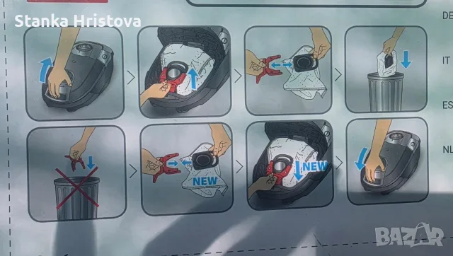 Прахосмукачка Rowenta 750w. , снимка 8 - Прахосмукачки - 55574510