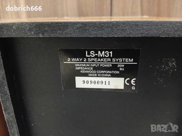 Тонколони Kenwood 6ohm 20W 35 евро, снимка 5 - Тонколони - 55245212